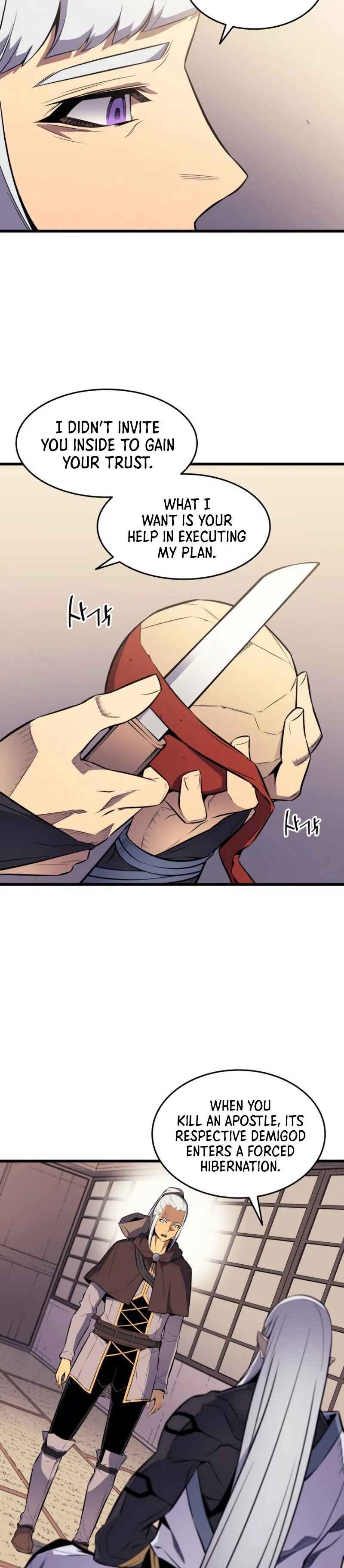 The Great Mage Returns After 4000 Years Chapter 75 scans online, Read The Great Mage Returns After 4000 Years Chapter 75 in English for free, read The Great Mage Returns After 4000 Years Chapter 75, The Great Mage Returns After 4000 Years Chapter 75 asura scans, The Great Mage Returns After 4000 Years Chapter 75 asura, The Great Mage Returns After 4000 Years Chapter 75 at asura scans