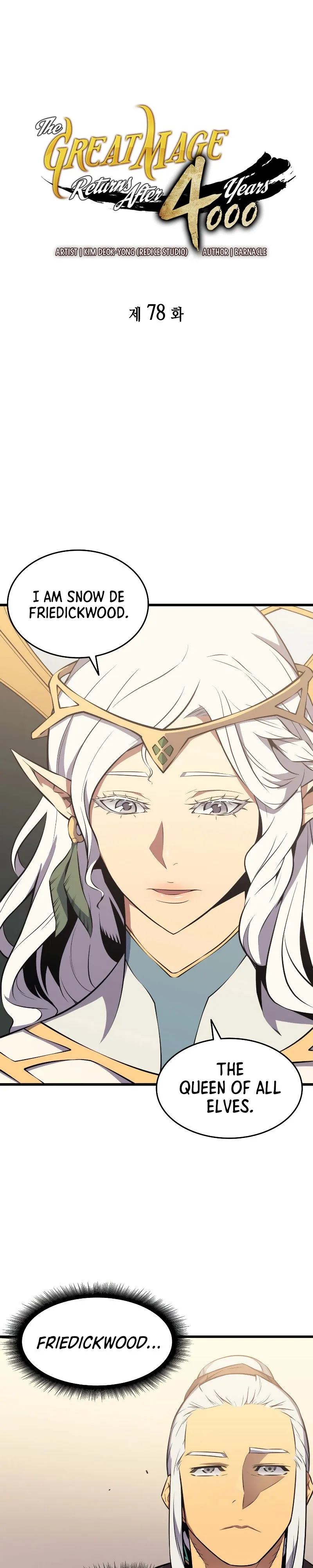 The Great Mage Returns After 4000 Years Chapter 78 scans online, Read The Great Mage Returns After 4000 Years Chapter 78 in English for free, read The Great Mage Returns After 4000 Years Chapter 78, The Great Mage Returns After 4000 Years Chapter 78 asura scans, The Great Mage Returns After 4000 Years Chapter 78 asura, The Great Mage Returns After 4000 Years Chapter 78 at asura scans