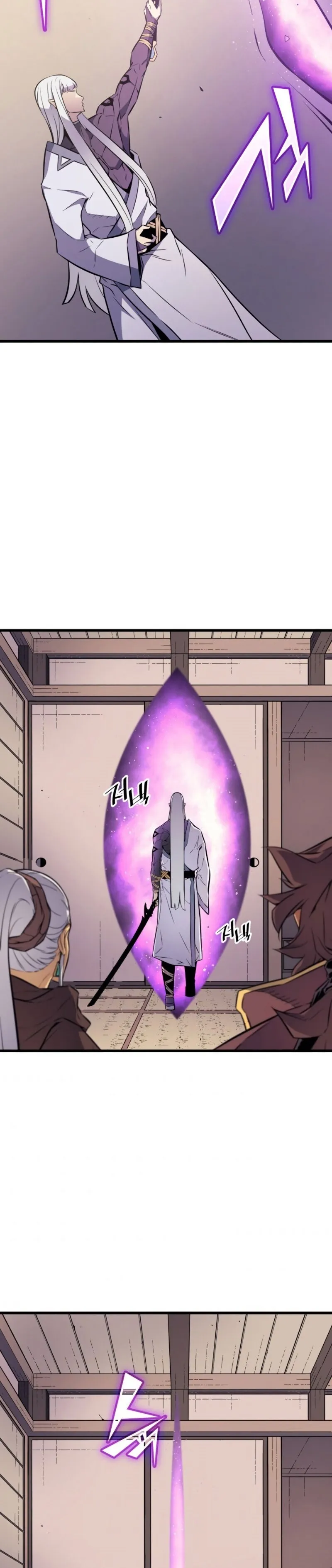 The Great Mage Returns After 4000 Years Chapter 75 scans online, Read The Great Mage Returns After 4000 Years Chapter 75 in English for free, read The Great Mage Returns After 4000 Years Chapter 75, The Great Mage Returns After 4000 Years Chapter 75 asura scans, The Great Mage Returns After 4000 Years Chapter 75 asura, The Great Mage Returns After 4000 Years Chapter 75 at asura scans