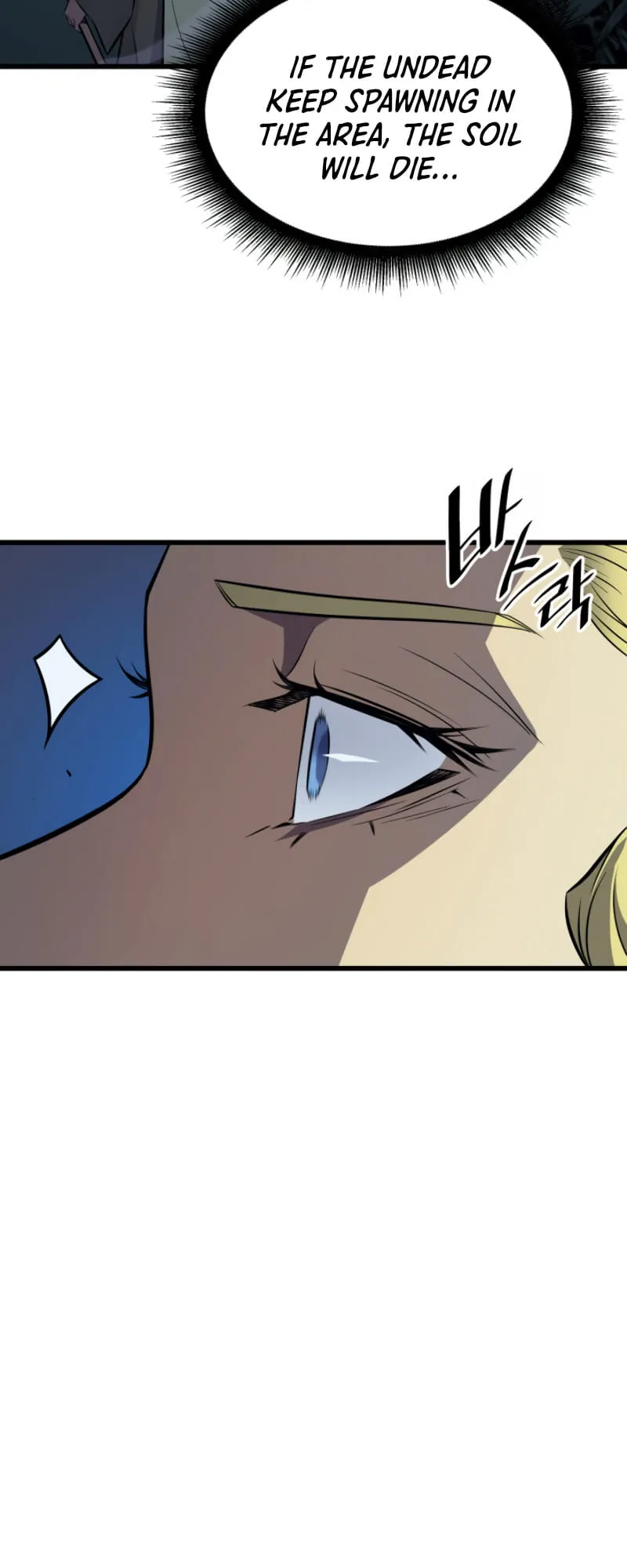 The Great Mage Returns After 4000 Years Chapter 76 scans online, Read The Great Mage Returns After 4000 Years Chapter 76 in English for free, read The Great Mage Returns After 4000 Years Chapter 76, The Great Mage Returns After 4000 Years Chapter 76 asura scans, The Great Mage Returns After 4000 Years Chapter 76 asura, The Great Mage Returns After 4000 Years Chapter 76 at asura scans