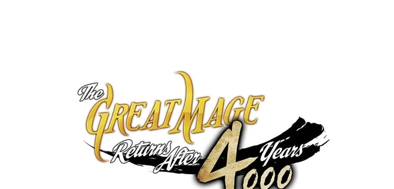 The Great Mage Returns After 4000 Years Chapter 75 scans online, Read The Great Mage Returns After 4000 Years Chapter 75 in English for free, read The Great Mage Returns After 4000 Years Chapter 75, The Great Mage Returns After 4000 Years Chapter 75 asura scans, The Great Mage Returns After 4000 Years Chapter 75 asura, The Great Mage Returns After 4000 Years Chapter 75 at asura scans