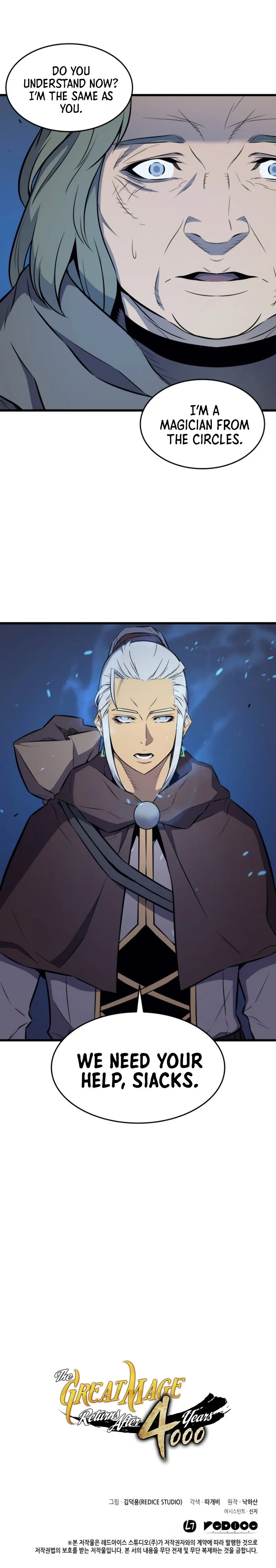The Great Mage Returns After 4000 Years Chapter 76 scans online, Read The Great Mage Returns After 4000 Years Chapter 76 in English for free, read The Great Mage Returns After 4000 Years Chapter 76, The Great Mage Returns After 4000 Years Chapter 76 asura scans, The Great Mage Returns After 4000 Years Chapter 76 asura, The Great Mage Returns After 4000 Years Chapter 76 at asura scans