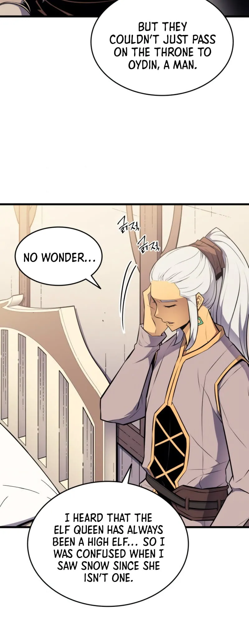 The Great Mage Returns After 4000 Years Chapter 80 scans online, Read The Great Mage Returns After 4000 Years Chapter 80 in English for free, read The Great Mage Returns After 4000 Years Chapter 80, The Great Mage Returns After 4000 Years Chapter 80 asura scans, The Great Mage Returns After 4000 Years Chapter 80 asura, The Great Mage Returns After 4000 Years Chapter 80 at asura scans