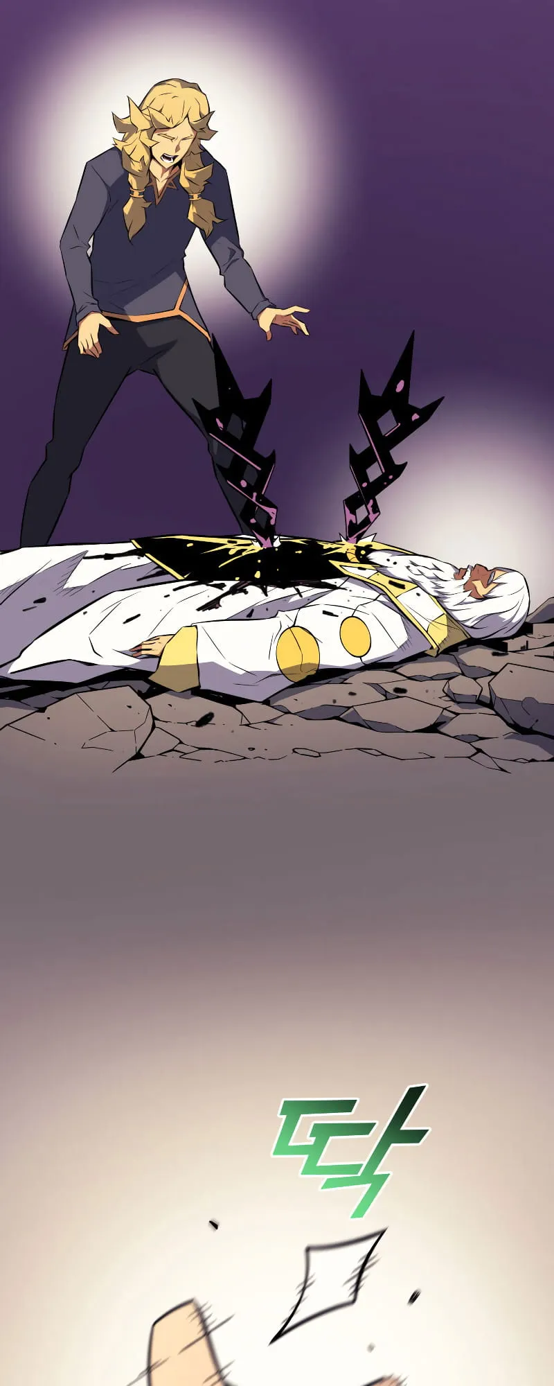 The Great Mage Returns After 4000 Years Chapter 79 scans online, Read The Great Mage Returns After 4000 Years Chapter 79 in English for free, read The Great Mage Returns After 4000 Years Chapter 79, The Great Mage Returns After 4000 Years Chapter 79 asura scans, The Great Mage Returns After 4000 Years Chapter 79 asura, The Great Mage Returns After 4000 Years Chapter 79 at asura scans