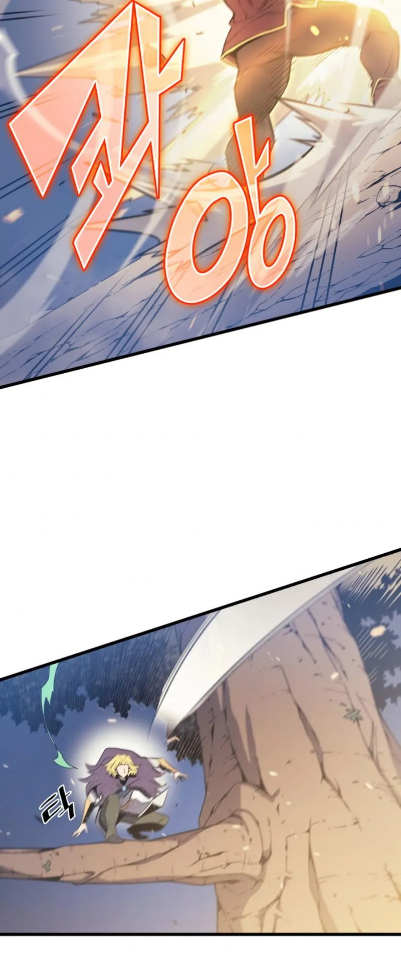The Great Mage Returns After 4000 Years Chapter 81 scans online, Read The Great Mage Returns After 4000 Years Chapter 81 in English for free, read The Great Mage Returns After 4000 Years Chapter 81, The Great Mage Returns After 4000 Years Chapter 81 asura scans, The Great Mage Returns After 4000 Years Chapter 81 asura, The Great Mage Returns After 4000 Years Chapter 81 at asura scans