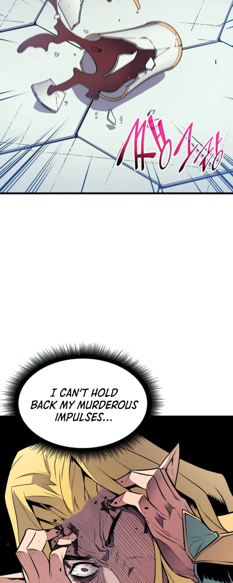 The Great Mage Returns After 4000 Years Chapter 80 scans online, Read The Great Mage Returns After 4000 Years Chapter 80 in English for free, read The Great Mage Returns After 4000 Years Chapter 80, The Great Mage Returns After 4000 Years Chapter 80 asura scans, The Great Mage Returns After 4000 Years Chapter 80 asura, The Great Mage Returns After 4000 Years Chapter 80 at asura scans
