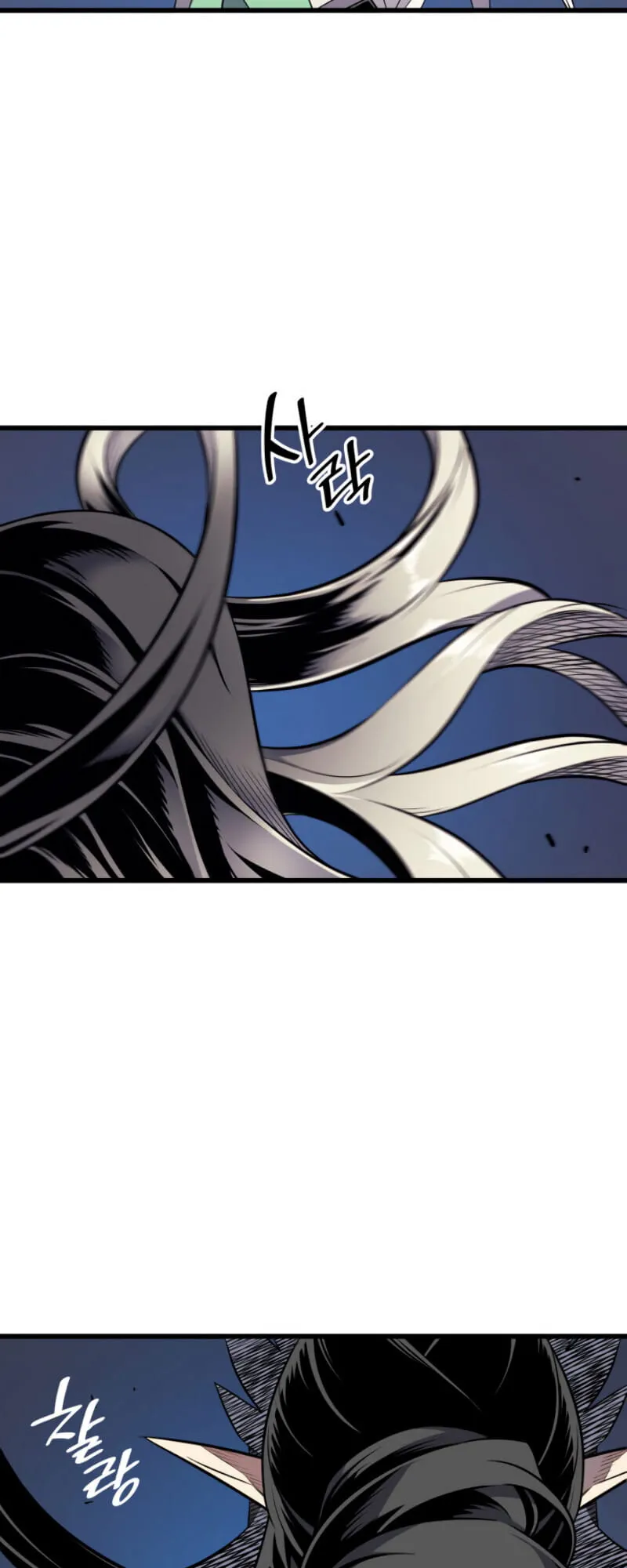 The Great Mage Returns After 4000 Years Chapter 85 scans online, Read The Great Mage Returns After 4000 Years Chapter 85 in English for free, read The Great Mage Returns After 4000 Years Chapter 85, The Great Mage Returns After 4000 Years Chapter 85 asura scans, The Great Mage Returns After 4000 Years Chapter 85 asura, The Great Mage Returns After 4000 Years Chapter 85 at asura scans