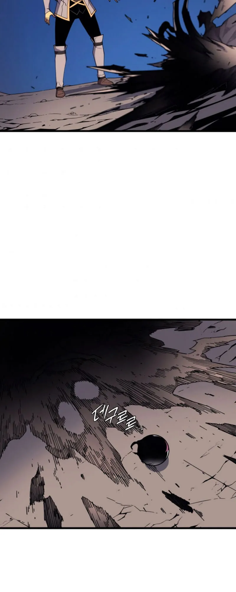  scans online, Read  in English for free, read ,  asura scans,  asura,  at asura scans
