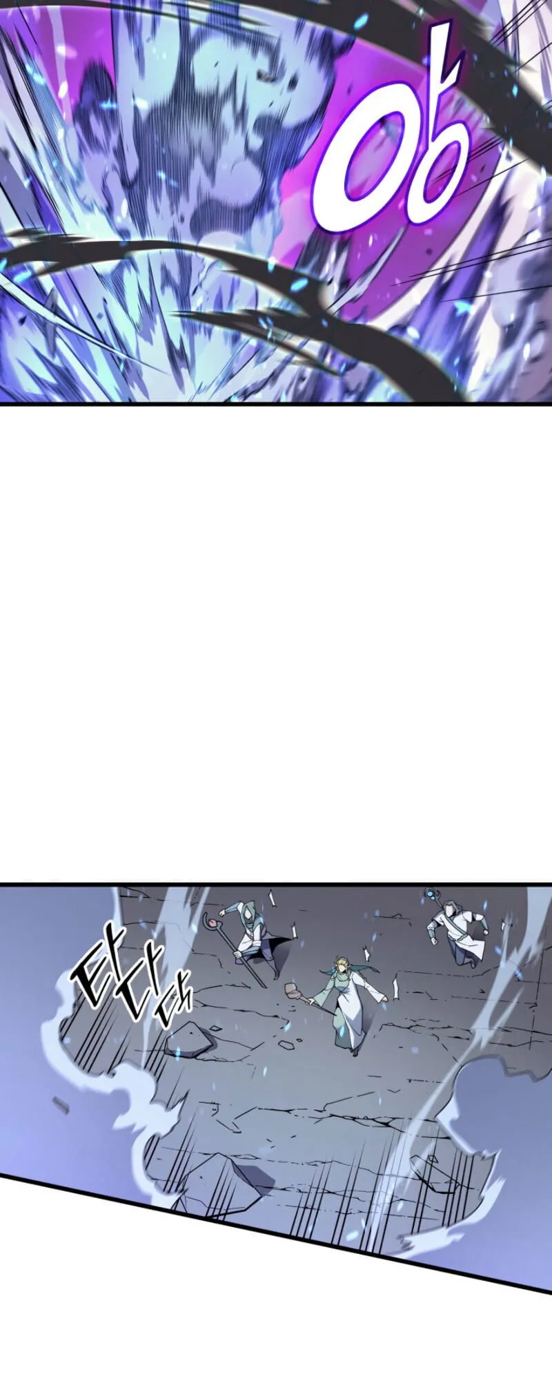 The Great Mage Returns After 4000 Years Chapter 85 scans online, Read The Great Mage Returns After 4000 Years Chapter 85 in English for free, read The Great Mage Returns After 4000 Years Chapter 85, The Great Mage Returns After 4000 Years Chapter 85 asura scans, The Great Mage Returns After 4000 Years Chapter 85 asura, The Great Mage Returns After 4000 Years Chapter 85 at asura scans