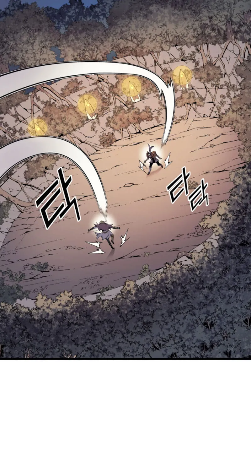 The Great Mage Returns After 4000 Years Chapter 83 scans online, Read The Great Mage Returns After 4000 Years Chapter 83 in English for free, read The Great Mage Returns After 4000 Years Chapter 83, The Great Mage Returns After 4000 Years Chapter 83 asura scans, The Great Mage Returns After 4000 Years Chapter 83 asura, The Great Mage Returns After 4000 Years Chapter 83 at asura scans