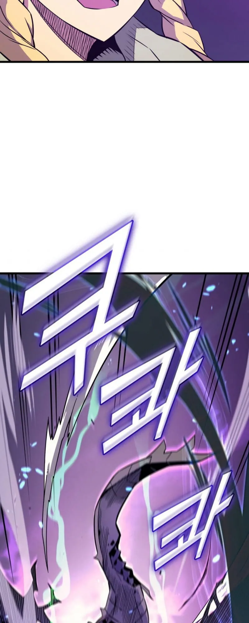 The Great Mage Returns After 4000 Years Chapter 85 scans online, Read The Great Mage Returns After 4000 Years Chapter 85 in English for free, read The Great Mage Returns After 4000 Years Chapter 85, The Great Mage Returns After 4000 Years Chapter 85 asura scans, The Great Mage Returns After 4000 Years Chapter 85 asura, The Great Mage Returns After 4000 Years Chapter 85 at asura scans