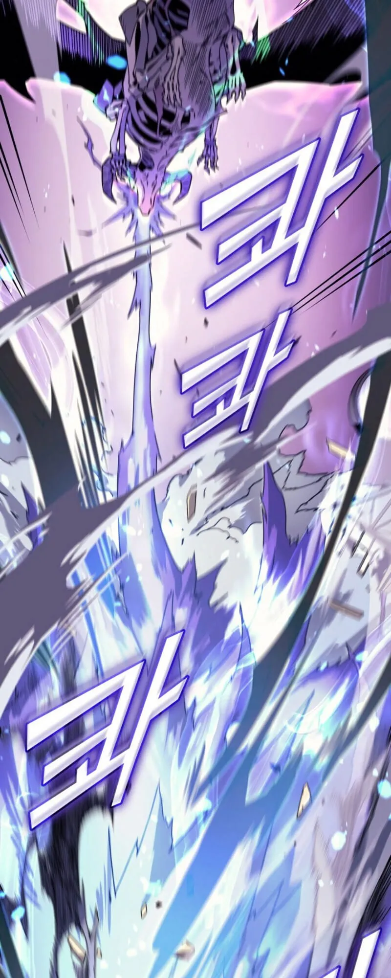 The Great Mage Returns After 4000 Years Chapter 85 scans online, Read The Great Mage Returns After 4000 Years Chapter 85 in English for free, read The Great Mage Returns After 4000 Years Chapter 85, The Great Mage Returns After 4000 Years Chapter 85 asura scans, The Great Mage Returns After 4000 Years Chapter 85 asura, The Great Mage Returns After 4000 Years Chapter 85 at asura scans