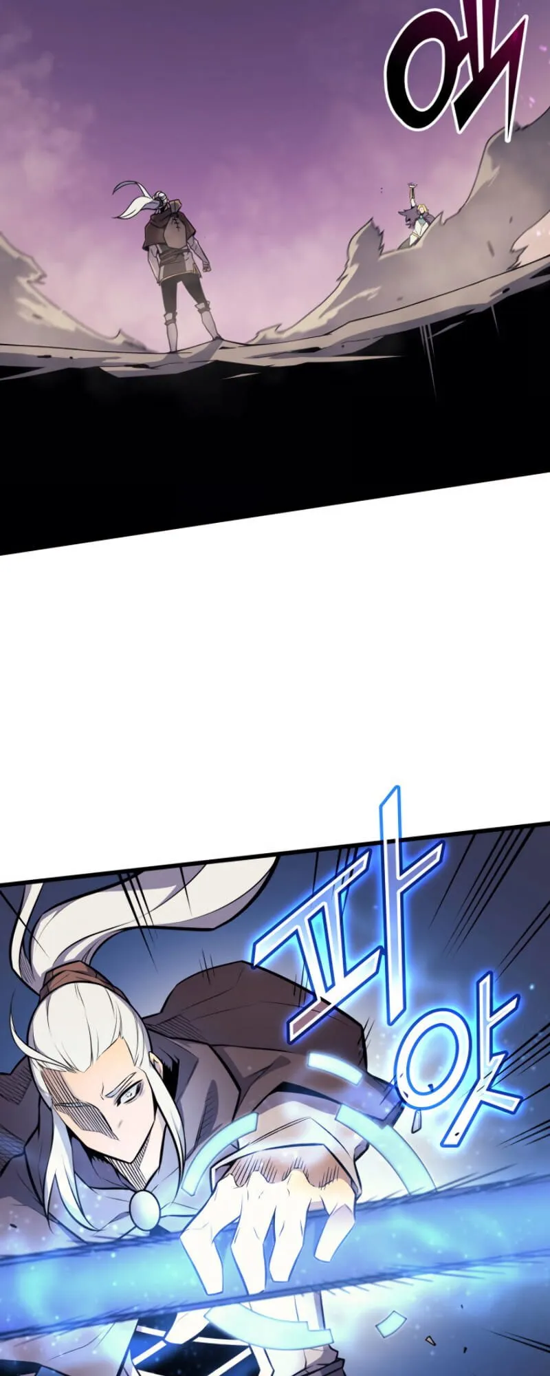The Great Mage Returns After 4000 Years Chapter 83 scans online, Read The Great Mage Returns After 4000 Years Chapter 83 in English for free, read The Great Mage Returns After 4000 Years Chapter 83, The Great Mage Returns After 4000 Years Chapter 83 asura scans, The Great Mage Returns After 4000 Years Chapter 83 asura, The Great Mage Returns After 4000 Years Chapter 83 at asura scans