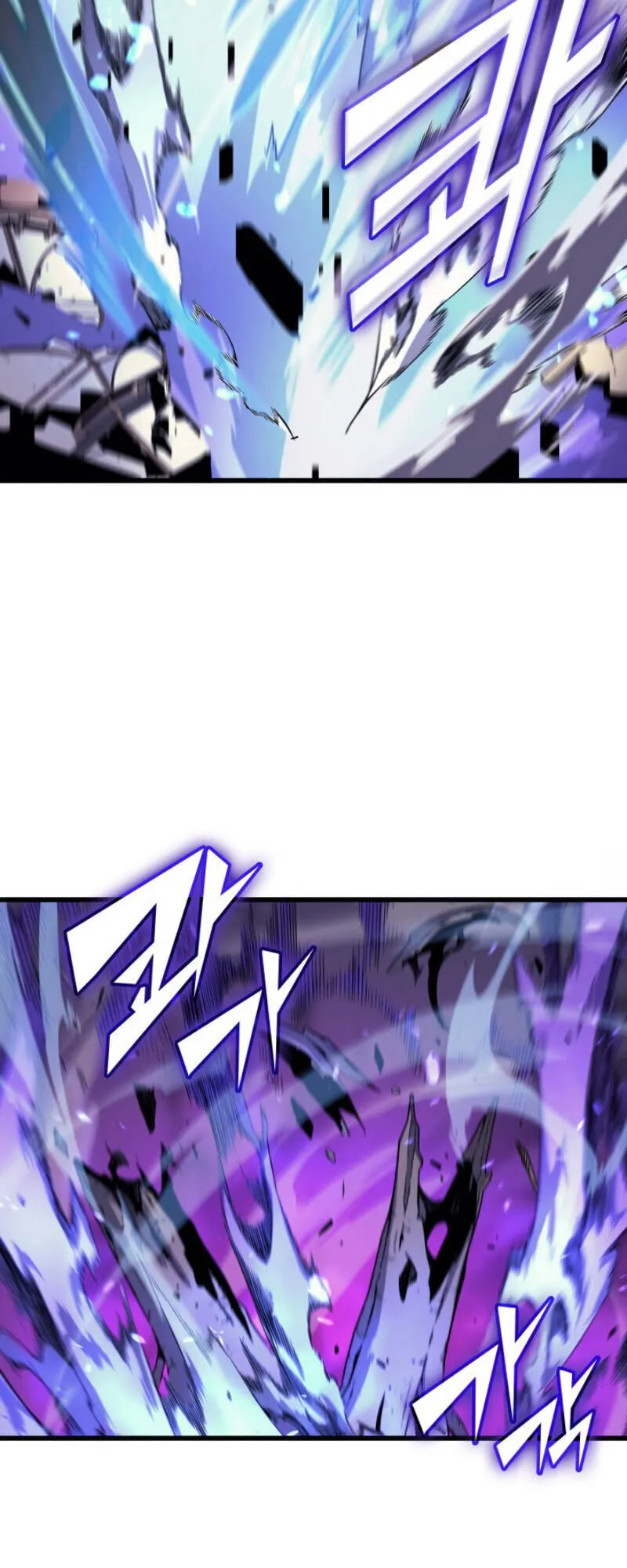 The Great Mage Returns After 4000 Years Chapter 85 scans online, Read The Great Mage Returns After 4000 Years Chapter 85 in English for free, read The Great Mage Returns After 4000 Years Chapter 85, The Great Mage Returns After 4000 Years Chapter 85 asura scans, The Great Mage Returns After 4000 Years Chapter 85 asura, The Great Mage Returns After 4000 Years Chapter 85 at asura scans