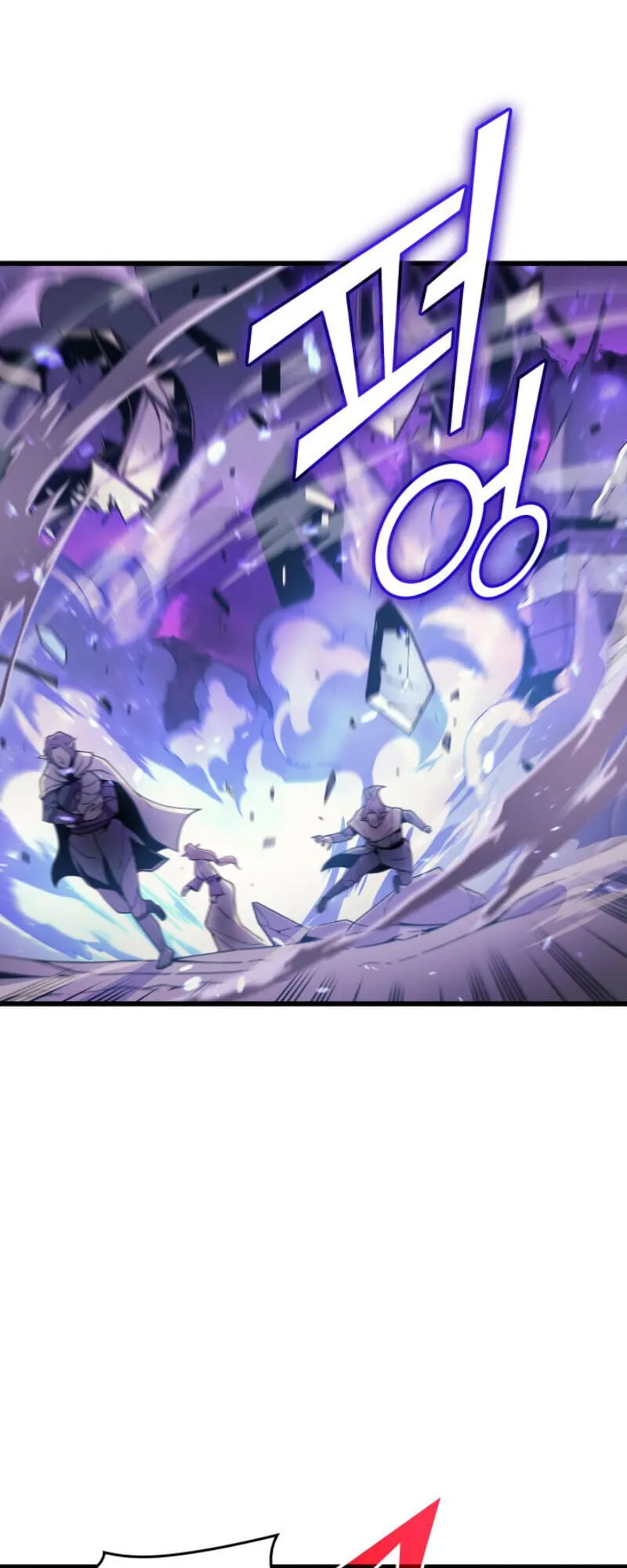 The Great Mage Returns After 4000 Years Chapter 85 scans online, Read The Great Mage Returns After 4000 Years Chapter 85 in English for free, read The Great Mage Returns After 4000 Years Chapter 85, The Great Mage Returns After 4000 Years Chapter 85 asura scans, The Great Mage Returns After 4000 Years Chapter 85 asura, The Great Mage Returns After 4000 Years Chapter 85 at asura scans