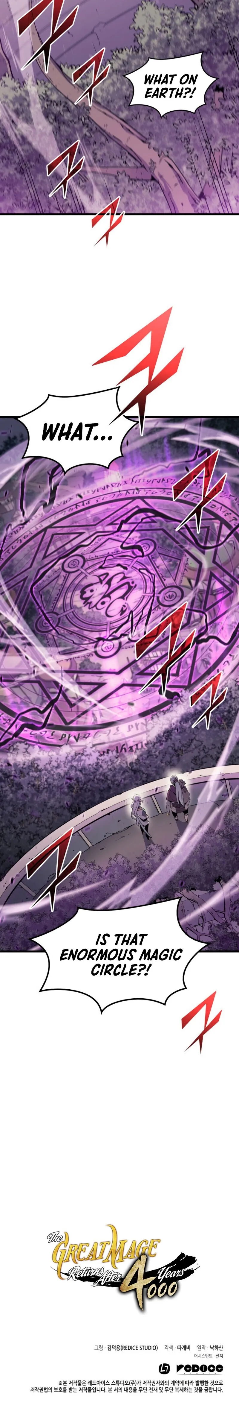  scans online, Read  in English for free, read ,  asura scans,  asura,  at asura scans