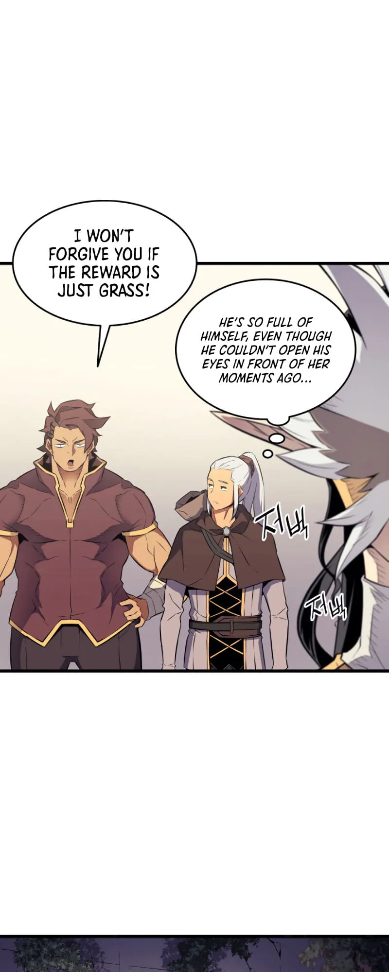  scans online, Read  in English for free, read ,  asura scans,  asura,  at asura scans