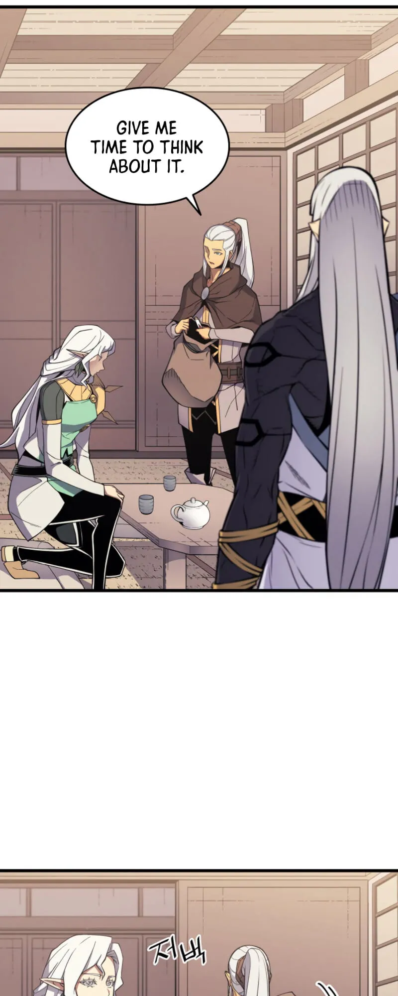  scans online, Read  in English for free, read ,  asura scans,  asura,  at asura scans