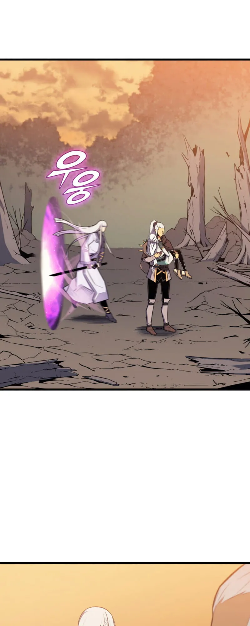  scans online, Read  in English for free, read ,  asura scans,  asura,  at asura scans