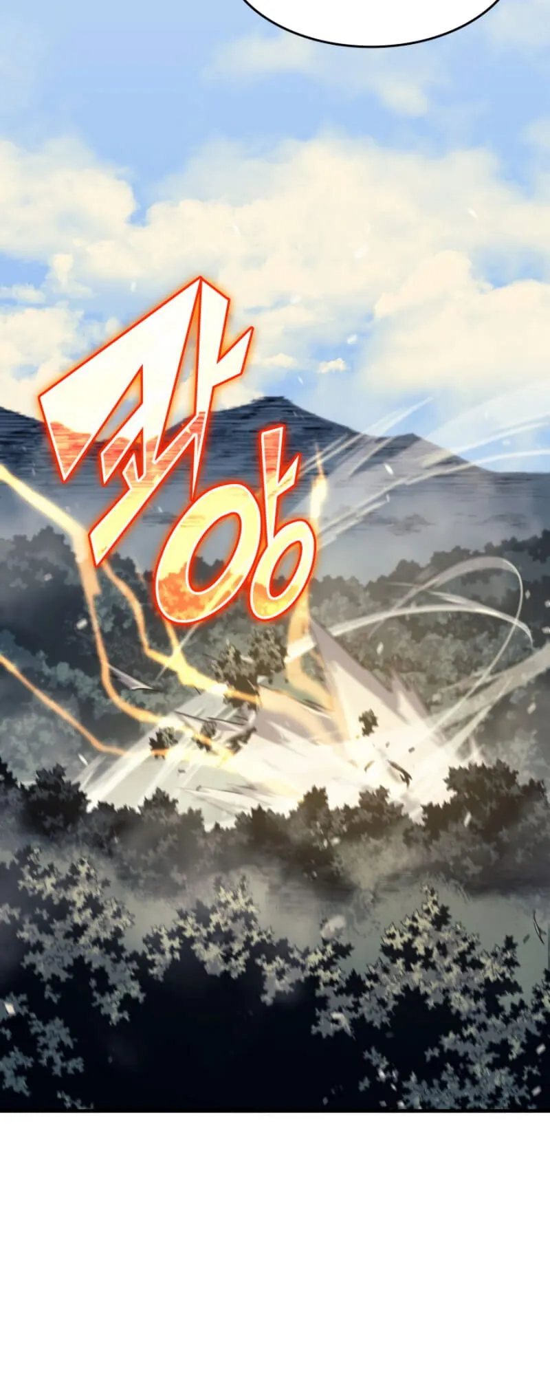  scans online, Read  in English for free, read ,  asura scans,  asura,  at asura scans
