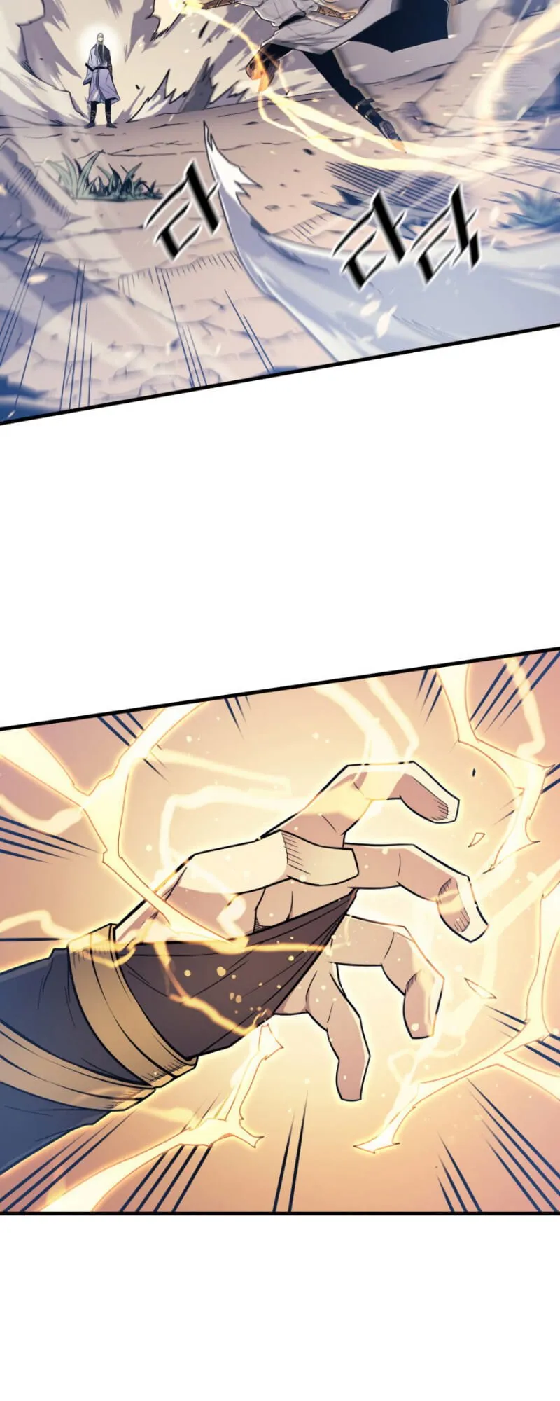  scans online, Read  in English for free, read ,  asura scans,  asura,  at asura scans