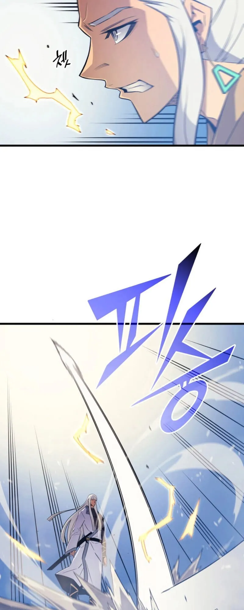  scans online, Read  in English for free, read ,  asura scans,  asura,  at asura scans