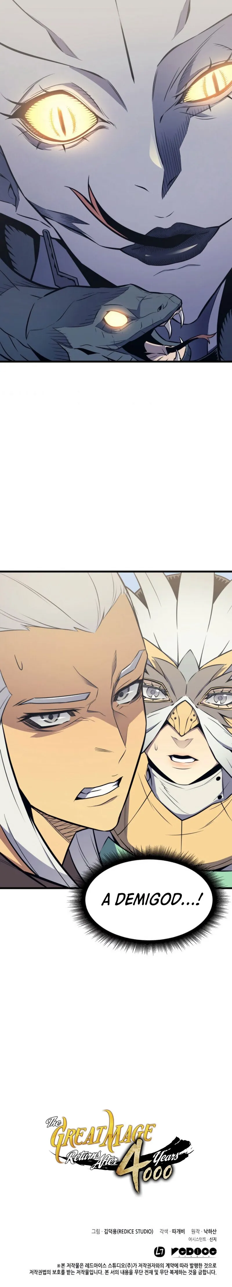  scans online, Read  in English for free, read ,  asura scans,  asura,  at asura scans