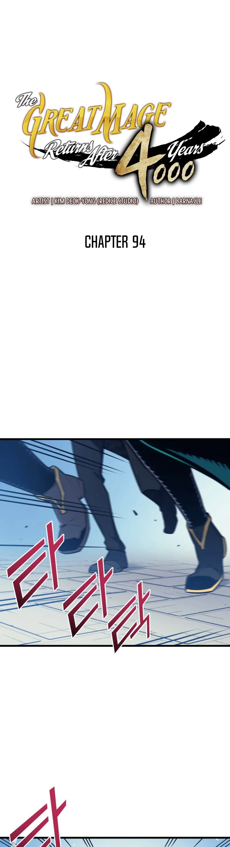  scans online, Read  in English for free, read ,  asura scans,  asura,  at asura scans