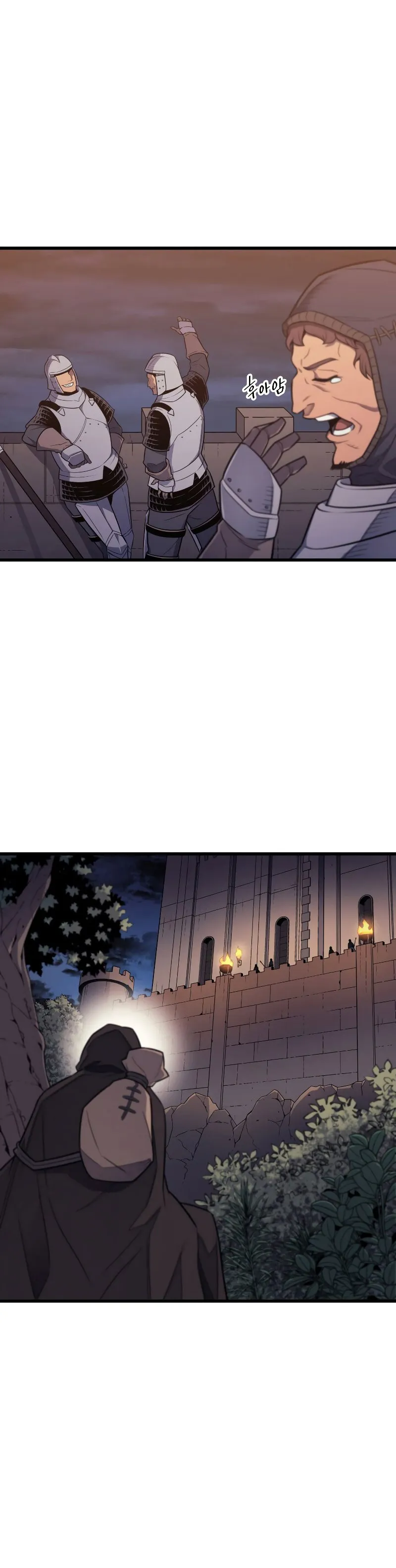 The Great Mage Returns After 4000 Years Chapter 96 scans online, Read The Great Mage Returns After 4000 Years Chapter 96 in English for free, read The Great Mage Returns After 4000 Years Chapter 96, The Great Mage Returns After 4000 Years Chapter 96 asura scans, The Great Mage Returns After 4000 Years Chapter 96 asura, The Great Mage Returns After 4000 Years Chapter 96 at asura scans