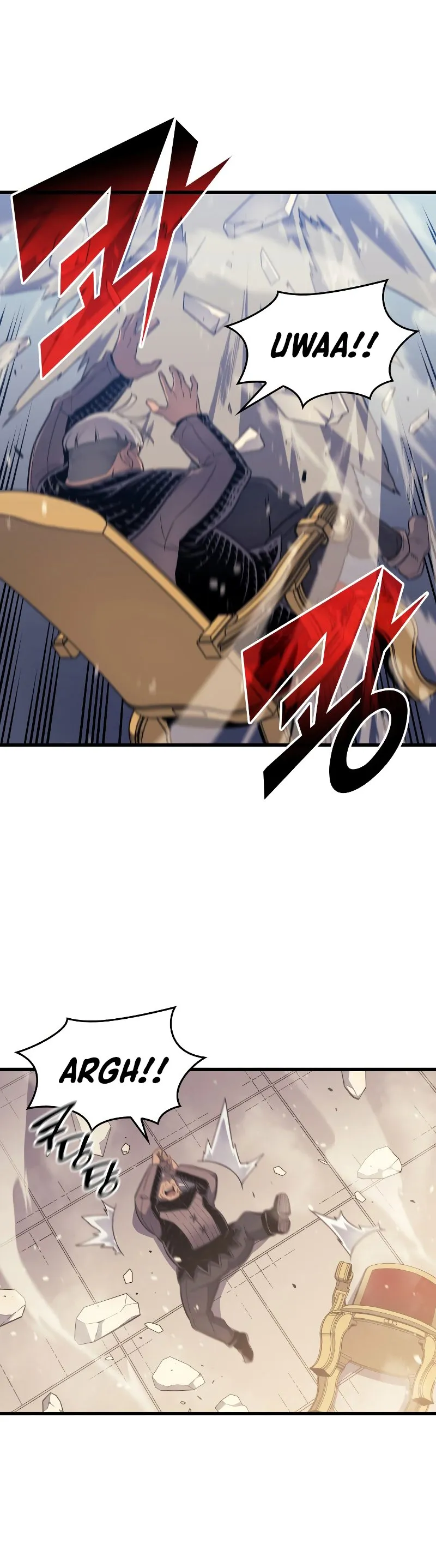 The Great Mage Returns After 4000 Years Chapter 96 scans online, Read The Great Mage Returns After 4000 Years Chapter 96 in English for free, read The Great Mage Returns After 4000 Years Chapter 96, The Great Mage Returns After 4000 Years Chapter 96 asura scans, The Great Mage Returns After 4000 Years Chapter 96 asura, The Great Mage Returns After 4000 Years Chapter 96 at asura scans