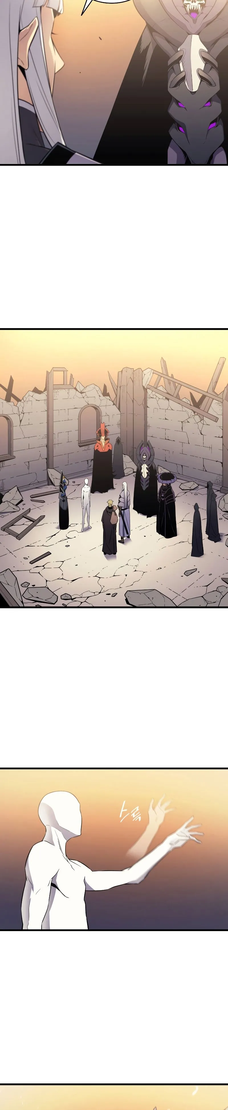 The Great Mage Returns After 4000 Years Chapter 99 scans online, Read The Great Mage Returns After 4000 Years Chapter 99 in English for free, read The Great Mage Returns After 4000 Years Chapter 99, The Great Mage Returns After 4000 Years Chapter 99 asura scans, The Great Mage Returns After 4000 Years Chapter 99 asura, The Great Mage Returns After 4000 Years Chapter 99 at asura scans