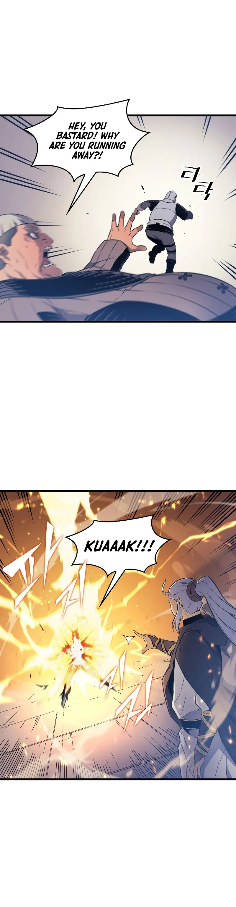 The Great Mage Returns After 4000 Years Chapter 96 scans online, Read The Great Mage Returns After 4000 Years Chapter 96 in English for free, read The Great Mage Returns After 4000 Years Chapter 96, The Great Mage Returns After 4000 Years Chapter 96 asura scans, The Great Mage Returns After 4000 Years Chapter 96 asura, The Great Mage Returns After 4000 Years Chapter 96 at asura scans