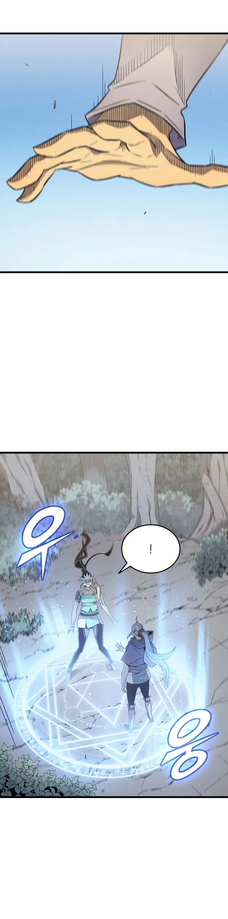  scans online, Read  in English for free, read ,  asura scans,  asura,  at asura scans