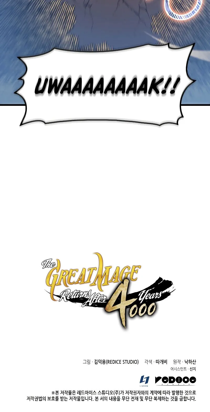 The Great Mage Returns After 4000 Years Chapter 96 scans online, Read The Great Mage Returns After 4000 Years Chapter 96 in English for free, read The Great Mage Returns After 4000 Years Chapter 96, The Great Mage Returns After 4000 Years Chapter 96 asura scans, The Great Mage Returns After 4000 Years Chapter 96 asura, The Great Mage Returns After 4000 Years Chapter 96 at asura scans