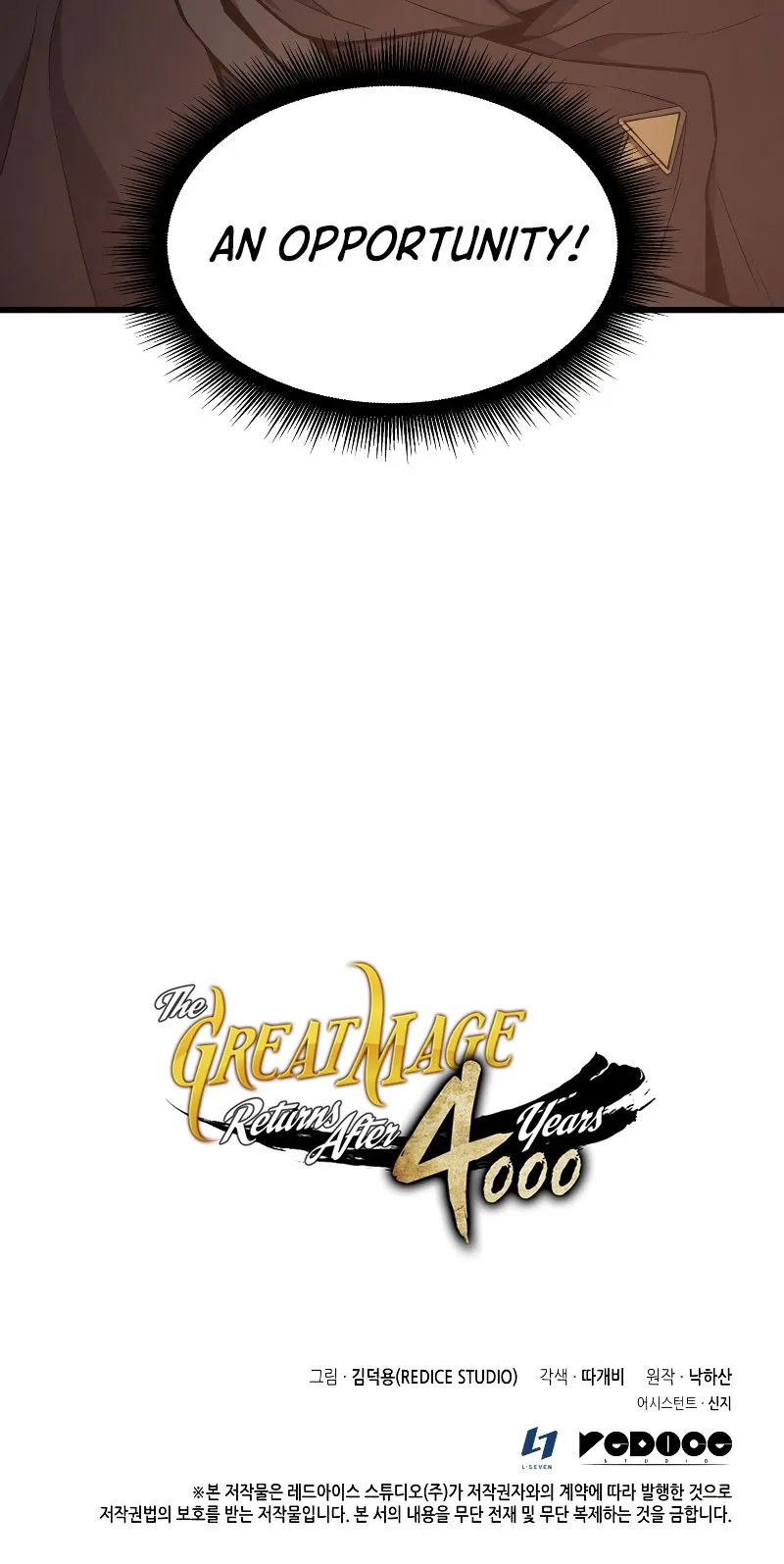 The Great Mage Returns After 4000 Years Chapter 99 scans online, Read The Great Mage Returns After 4000 Years Chapter 99 in English for free, read The Great Mage Returns After 4000 Years Chapter 99, The Great Mage Returns After 4000 Years Chapter 99 asura scans, The Great Mage Returns After 4000 Years Chapter 99 asura, The Great Mage Returns After 4000 Years Chapter 99 at asura scans