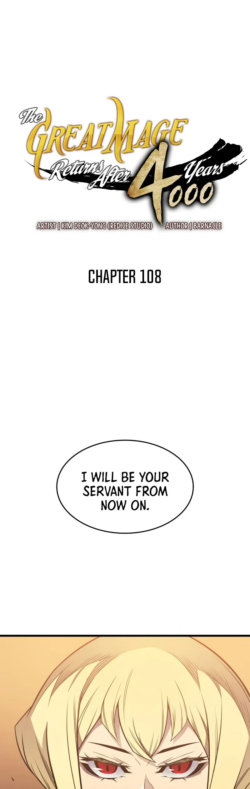 The Great Mage Returns After 4000 Years Chapter 108 scans online, Read The Great Mage Returns After 4000 Years Chapter 108 in English for free, read The Great Mage Returns After 4000 Years Chapter 108, The Great Mage Returns After 4000 Years Chapter 108 asura scans, The Great Mage Returns After 4000 Years Chapter 108 asura, The Great Mage Returns After 4000 Years Chapter 108 at asura scans