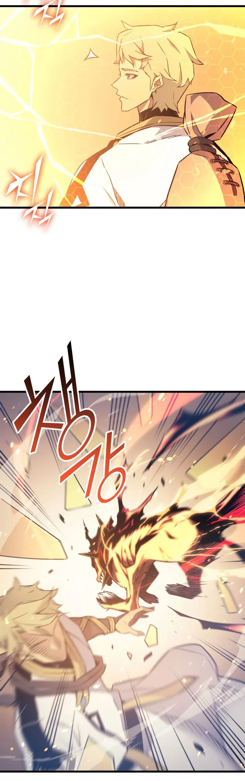 The Great Mage Returns After 4000 Years Chapter 107 scans online, Read The Great Mage Returns After 4000 Years Chapter 107 in English for free, read The Great Mage Returns After 4000 Years Chapter 107, The Great Mage Returns After 4000 Years Chapter 107 asura scans, The Great Mage Returns After 4000 Years Chapter 107 asura, The Great Mage Returns After 4000 Years Chapter 107 at asura scans