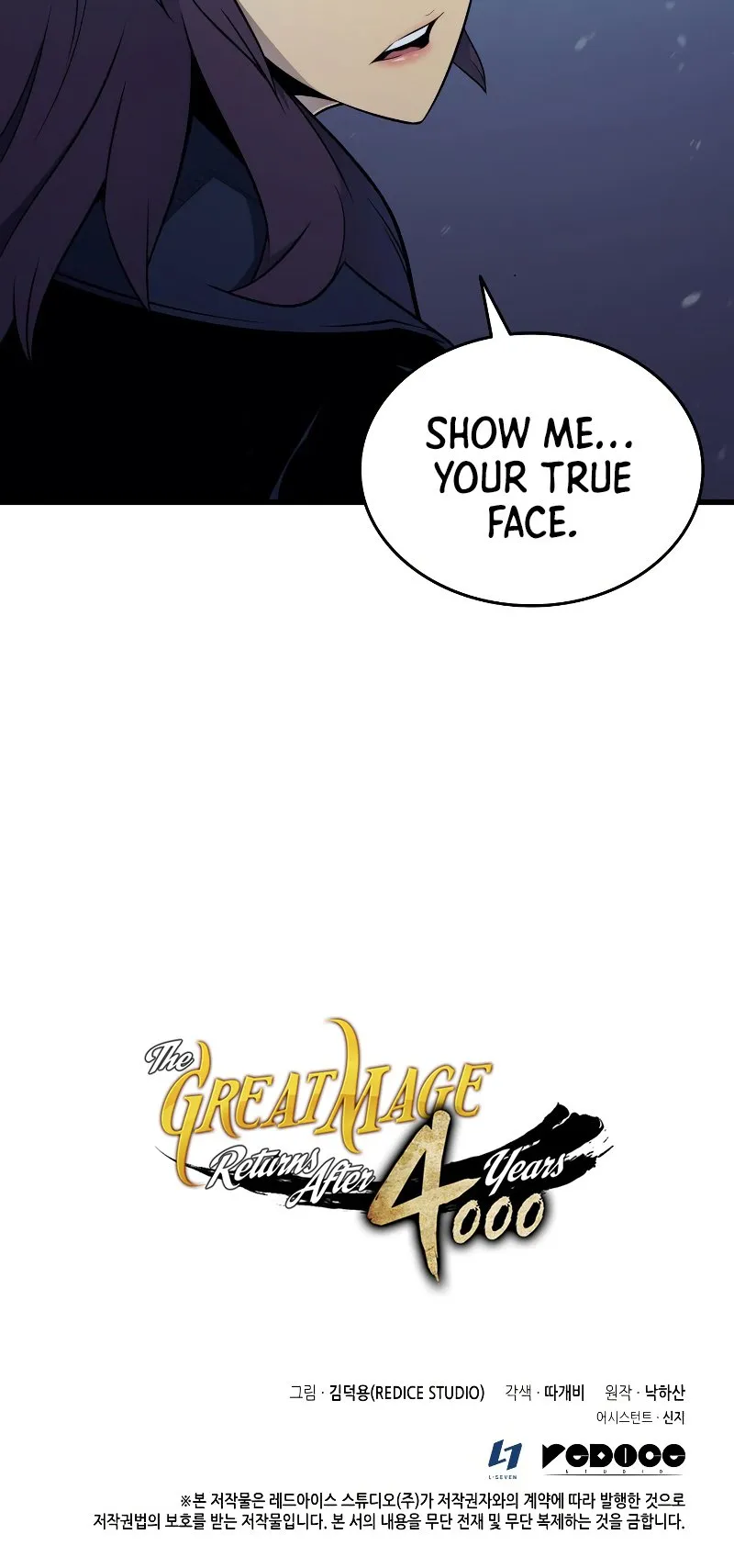 The Great Mage Returns After 4000 Years Chapter 103 scans online, Read The Great Mage Returns After 4000 Years Chapter 103 in English for free, read The Great Mage Returns After 4000 Years Chapter 103, The Great Mage Returns After 4000 Years Chapter 103 asura scans, The Great Mage Returns After 4000 Years Chapter 103 asura, The Great Mage Returns After 4000 Years Chapter 103 at asura scans