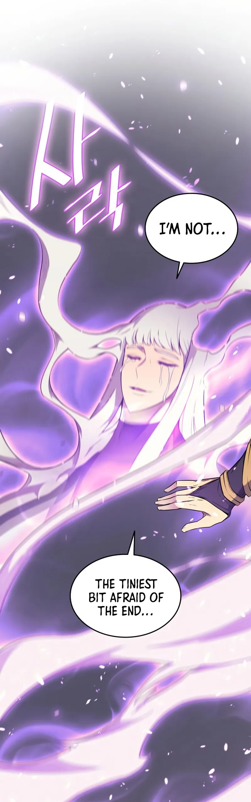 The Great Mage Returns After 4000 Years Chapter 105 scans online, Read The Great Mage Returns After 4000 Years Chapter 105 in English for free, read The Great Mage Returns After 4000 Years Chapter 105, The Great Mage Returns After 4000 Years Chapter 105 asura scans, The Great Mage Returns After 4000 Years Chapter 105 asura, The Great Mage Returns After 4000 Years Chapter 105 at asura scans
