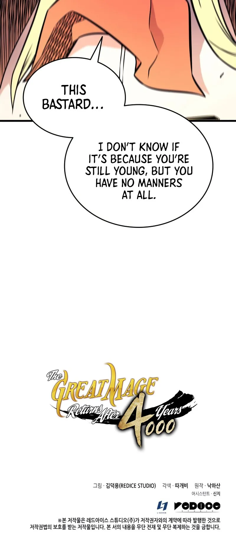 The Great Mage Returns After 4000 Years Chapter 106 scans online, Read The Great Mage Returns After 4000 Years Chapter 106 in English for free, read The Great Mage Returns After 4000 Years Chapter 106, The Great Mage Returns After 4000 Years Chapter 106 asura scans, The Great Mage Returns After 4000 Years Chapter 106 asura, The Great Mage Returns After 4000 Years Chapter 106 at asura scans
