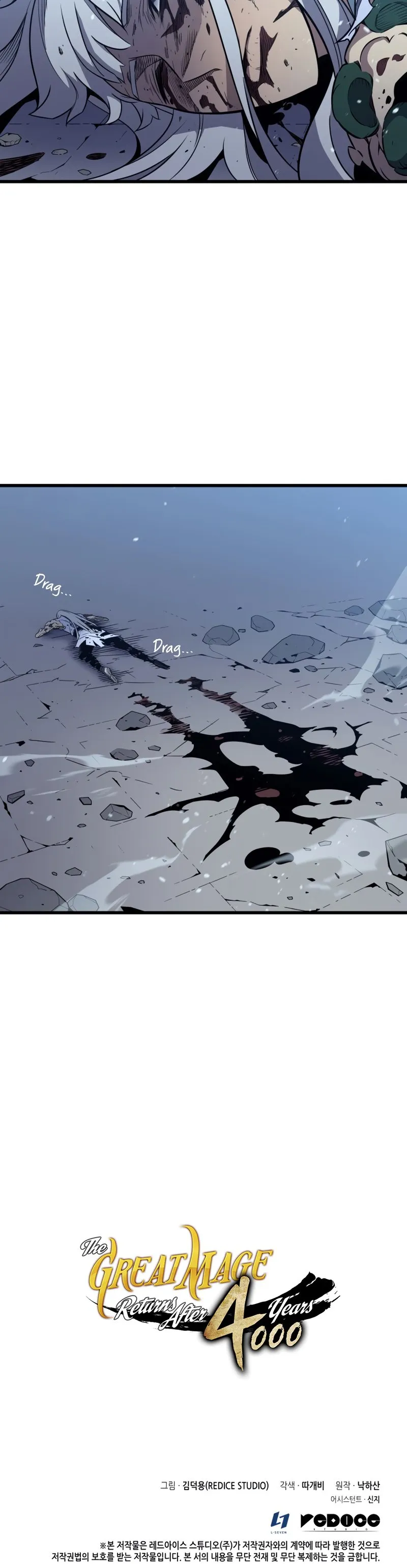 The Great Mage Returns After 4000 Years Chapter 104 scans online, Read The Great Mage Returns After 4000 Years Chapter 104 in English for free, read The Great Mage Returns After 4000 Years Chapter 104, The Great Mage Returns After 4000 Years Chapter 104 asura scans, The Great Mage Returns After 4000 Years Chapter 104 asura, The Great Mage Returns After 4000 Years Chapter 104 at asura scans
