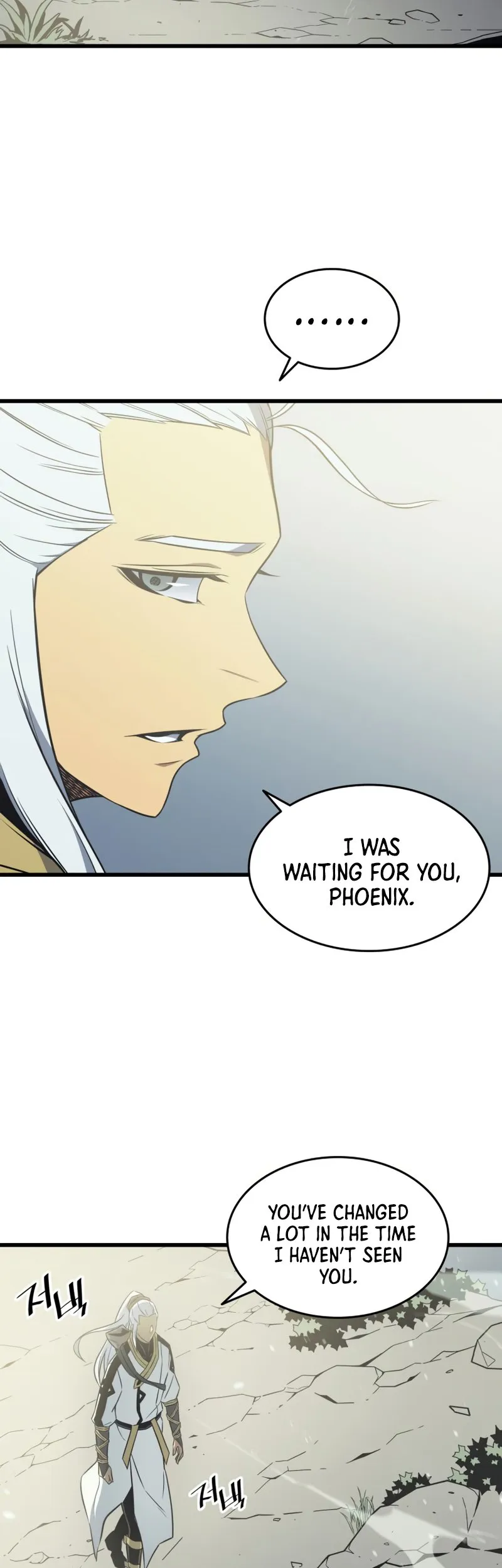 The Great Mage Returns After 4000 Years Chapter 108 scans online, Read The Great Mage Returns After 4000 Years Chapter 108 in English for free, read The Great Mage Returns After 4000 Years Chapter 108, The Great Mage Returns After 4000 Years Chapter 108 asura scans, The Great Mage Returns After 4000 Years Chapter 108 asura, The Great Mage Returns After 4000 Years Chapter 108 at asura scans