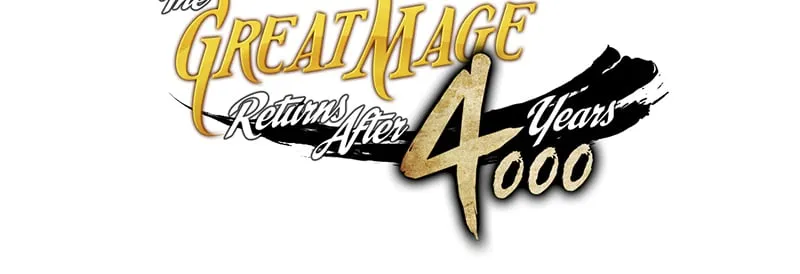 The Great Mage Returns After 4000 Years Chapter 107 scans online, Read The Great Mage Returns After 4000 Years Chapter 107 in English for free, read The Great Mage Returns After 4000 Years Chapter 107, The Great Mage Returns After 4000 Years Chapter 107 asura scans, The Great Mage Returns After 4000 Years Chapter 107 asura, The Great Mage Returns After 4000 Years Chapter 107 at asura scans