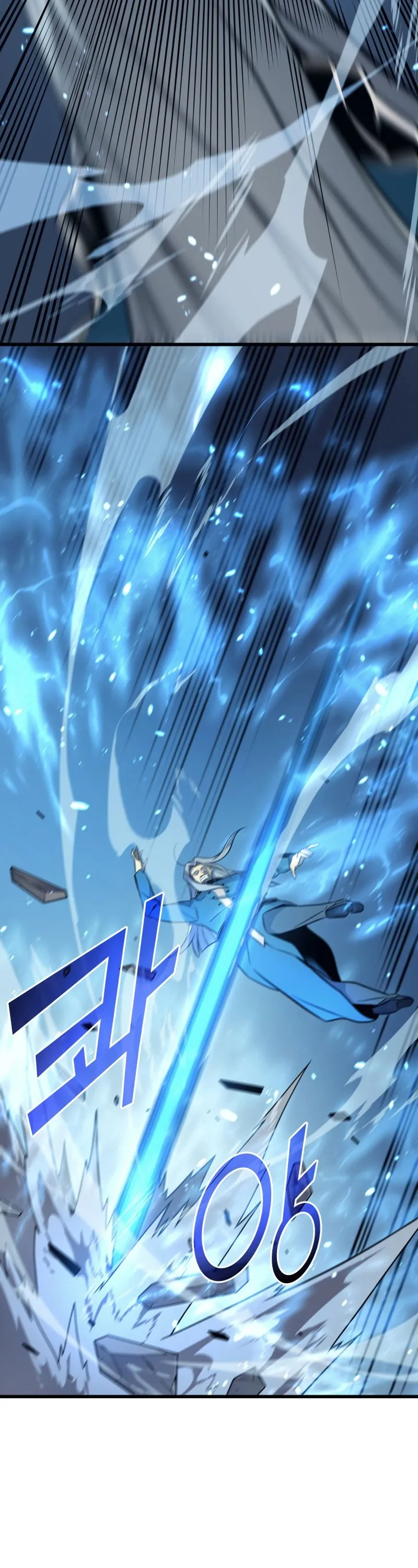 The Great Mage Returns After 4000 Years Chapter 111 scans online, Read The Great Mage Returns After 4000 Years Chapter 111 in English for free, read The Great Mage Returns After 4000 Years Chapter 111, The Great Mage Returns After 4000 Years Chapter 111 asura scans, The Great Mage Returns After 4000 Years Chapter 111 asura, The Great Mage Returns After 4000 Years Chapter 111 at asura scans