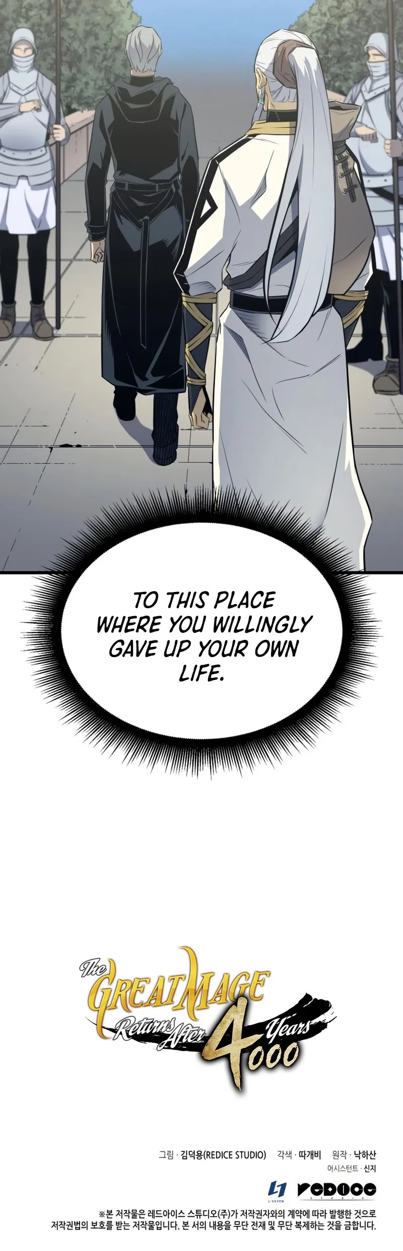 The Great Mage Returns After 4000 Years Chapter 109 scans online, Read The Great Mage Returns After 4000 Years Chapter 109 in English for free, read The Great Mage Returns After 4000 Years Chapter 109, The Great Mage Returns After 4000 Years Chapter 109 asura scans, The Great Mage Returns After 4000 Years Chapter 109 asura, The Great Mage Returns After 4000 Years Chapter 109 at asura scans