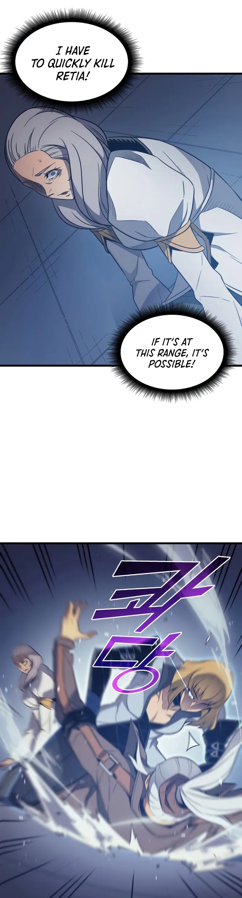The Great Mage Returns After 4000 Years Chapter 116 scans online, Read The Great Mage Returns After 4000 Years Chapter 116 in English for free, read The Great Mage Returns After 4000 Years Chapter 116, The Great Mage Returns After 4000 Years Chapter 116 asura scans, The Great Mage Returns After 4000 Years Chapter 116 asura, The Great Mage Returns After 4000 Years Chapter 116 at asura scans
