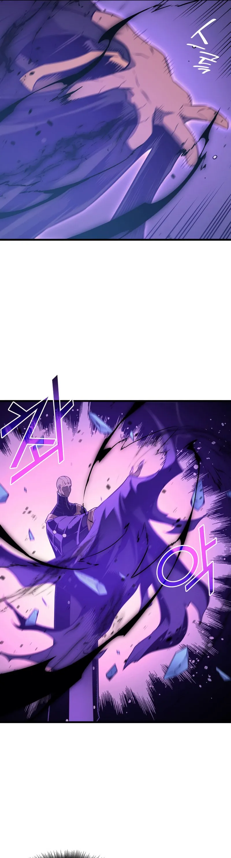 The Great Mage Returns After 4000 Years Chapter 120 scans online, Read The Great Mage Returns After 4000 Years Chapter 120 in English for free, read The Great Mage Returns After 4000 Years Chapter 120, The Great Mage Returns After 4000 Years Chapter 120 asura scans, The Great Mage Returns After 4000 Years Chapter 120 asura, The Great Mage Returns After 4000 Years Chapter 120 at asura scans