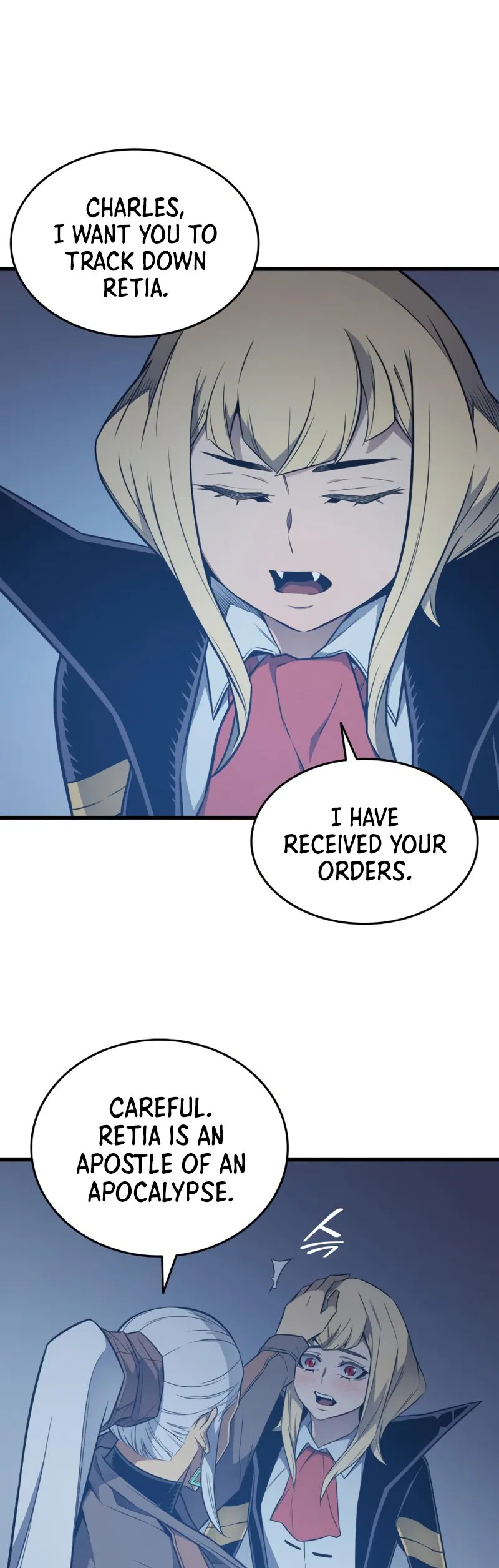 The Great Mage Returns After 4000 Years Chapter 117 scans online, Read The Great Mage Returns After 4000 Years Chapter 117 in English for free, read The Great Mage Returns After 4000 Years Chapter 117, The Great Mage Returns After 4000 Years Chapter 117 asura scans, The Great Mage Returns After 4000 Years Chapter 117 asura, The Great Mage Returns After 4000 Years Chapter 117 at asura scans