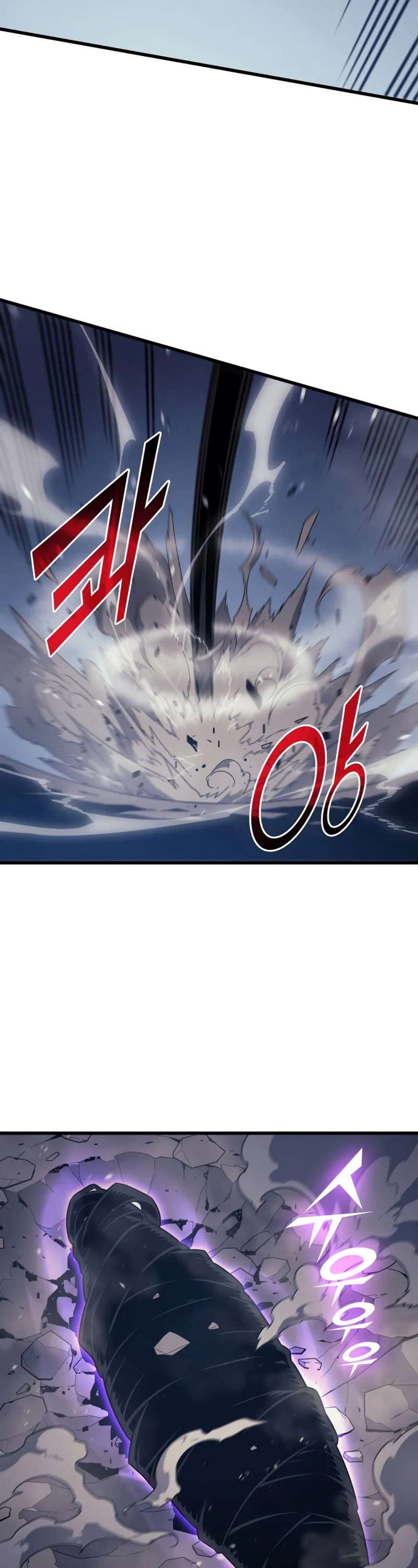 The Great Mage Returns After 4000 Years Chapter 122 scans online, Read The Great Mage Returns After 4000 Years Chapter 122 in English for free, read The Great Mage Returns After 4000 Years Chapter 122, The Great Mage Returns After 4000 Years Chapter 122 asura scans, The Great Mage Returns After 4000 Years Chapter 122 asura, The Great Mage Returns After 4000 Years Chapter 122 at asura scans