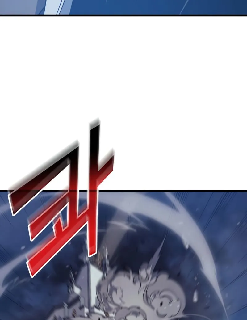 The Great Mage Returns After 4000 Years Chapter 117 scans online, Read The Great Mage Returns After 4000 Years Chapter 117 in English for free, read The Great Mage Returns After 4000 Years Chapter 117, The Great Mage Returns After 4000 Years Chapter 117 asura scans, The Great Mage Returns After 4000 Years Chapter 117 asura, The Great Mage Returns After 4000 Years Chapter 117 at asura scans